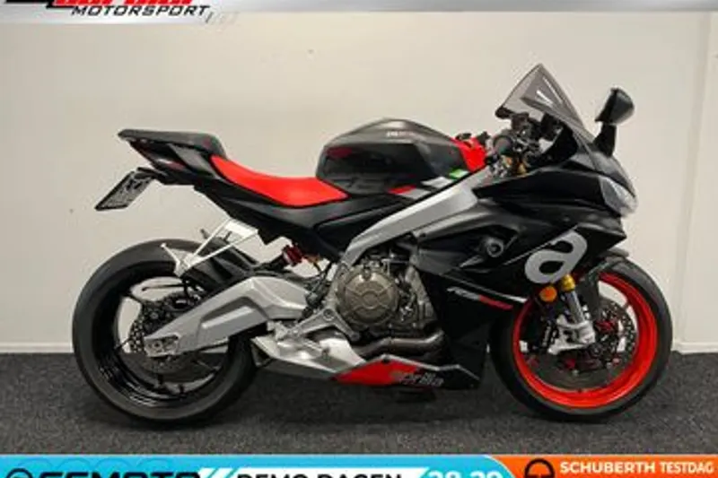 Aprilia RS 660 (2023)