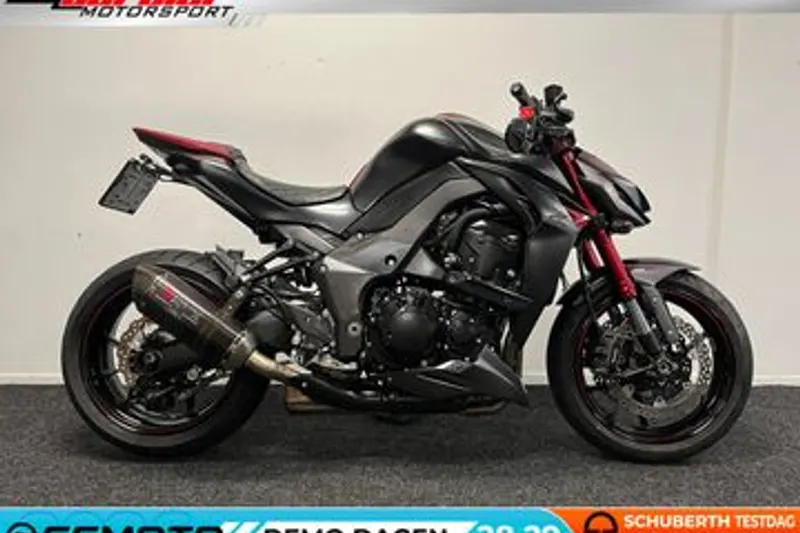 Kawasaki Z1000 (2016)