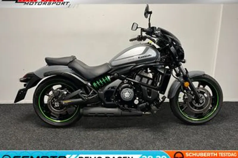 Kawasaki Vulcan (2019)