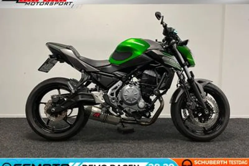 Kawasaki Z650 (2019)