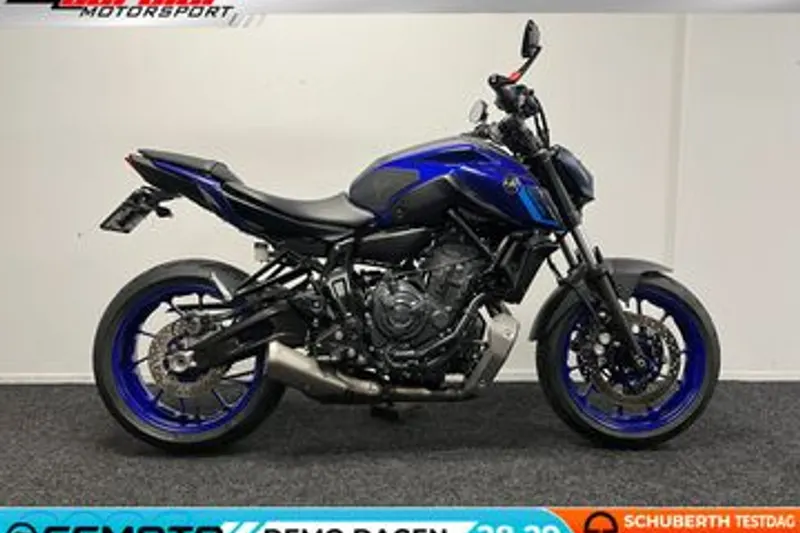 Yamaha MT-07 (2023)