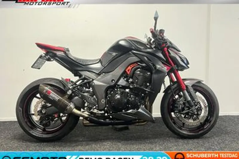 Kawasaki Z1000 (2016)