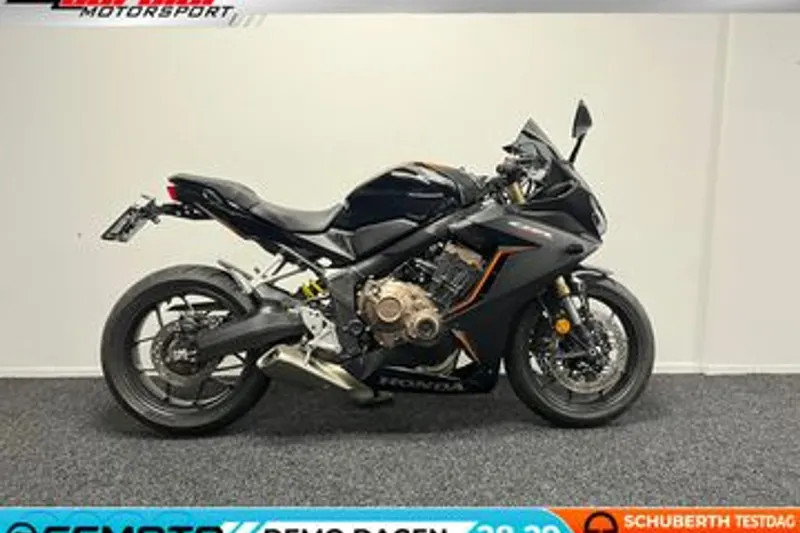 Honda CBR650R (2022)