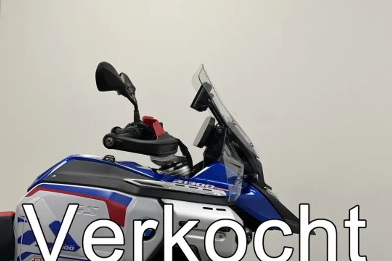 BMW R 1300 GS (2025)