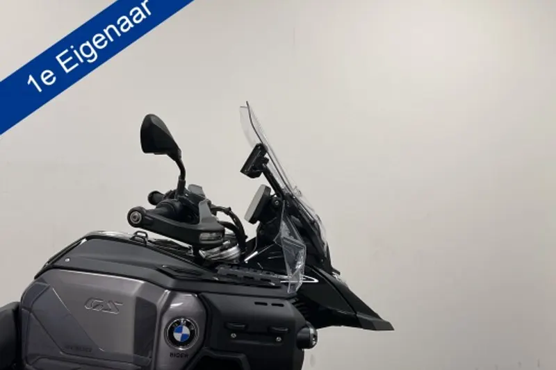 BMW R 1300 GS (2025)