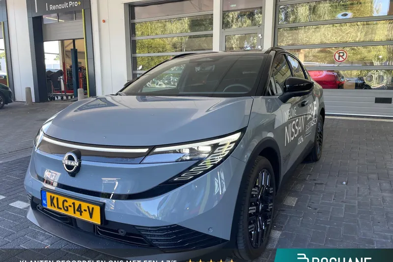 Nissan Leaf (2026)