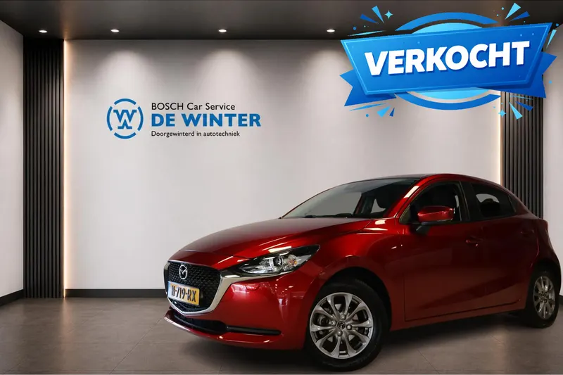 Mazda 2 (2021)