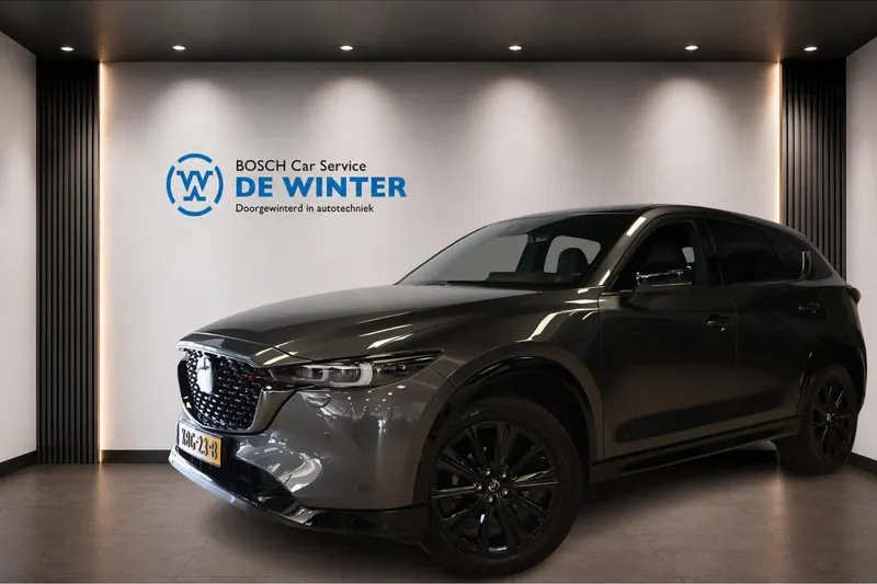 Mazda CX-5 (2024)