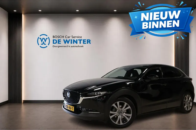 Mazda CX-30 (2021)