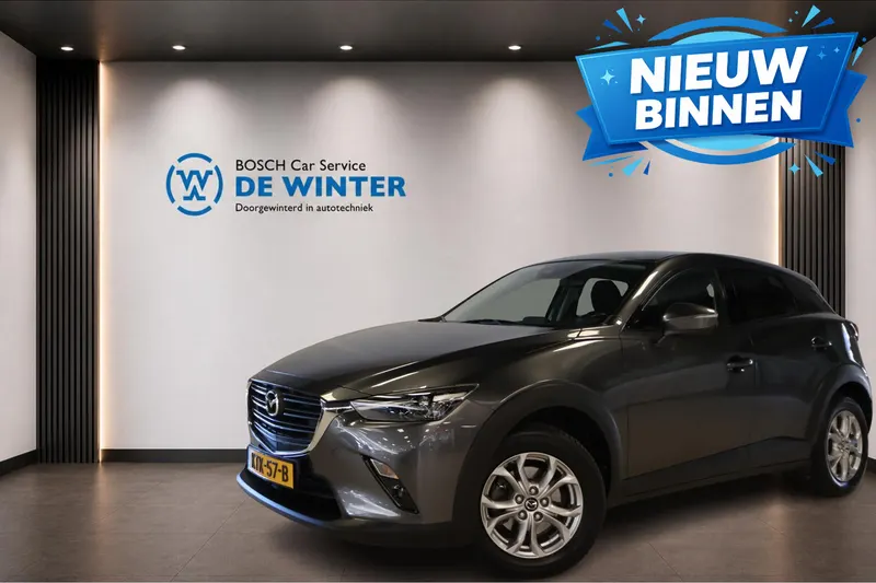 Mazda CX-3 (2018)