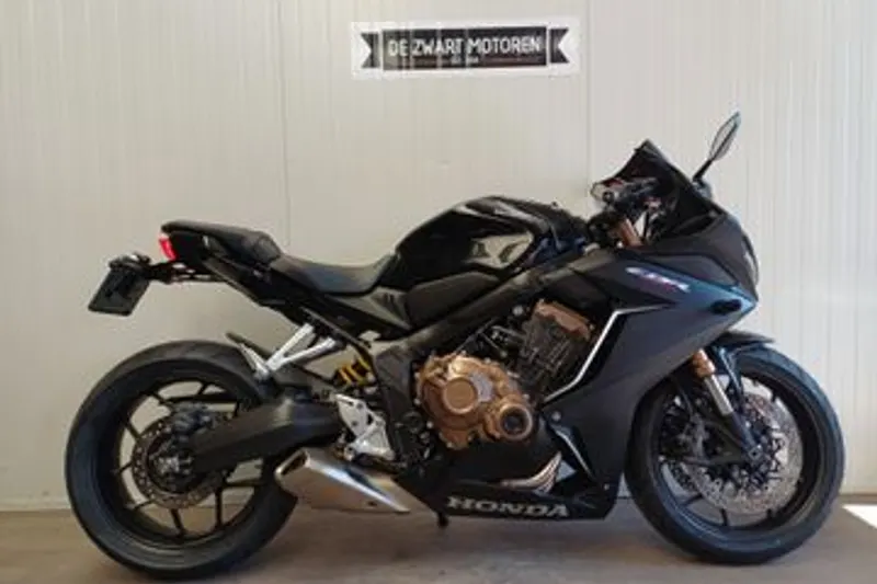 Honda CBR650R (2021)