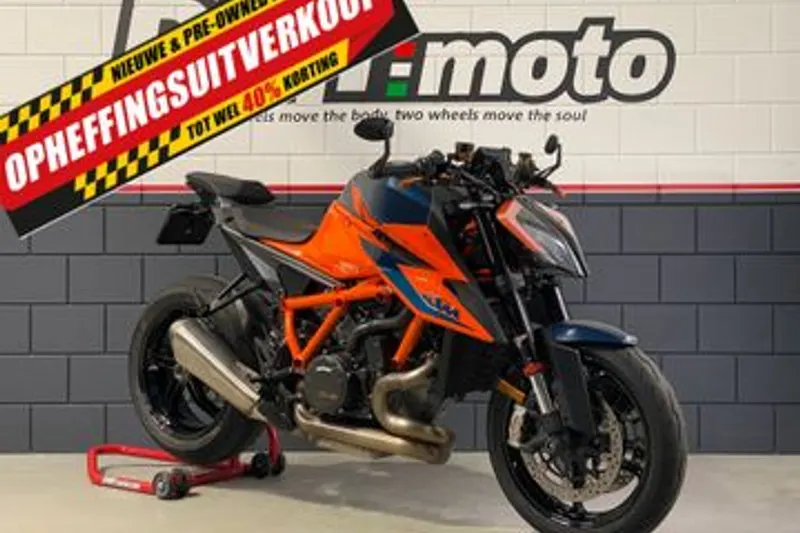 KTM 1290 SuperDuke R (2020)