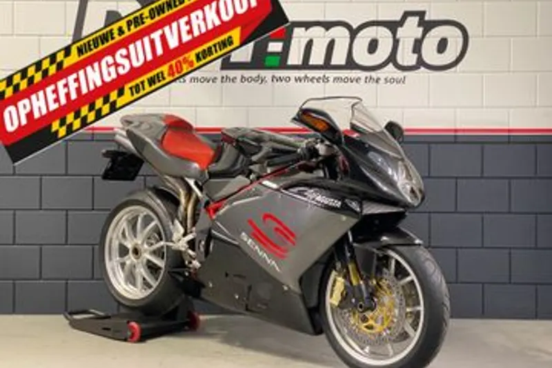 MV Agusta F4 1000 (2006)
