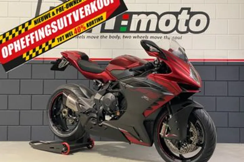 MV Agusta F3 800 (2021)