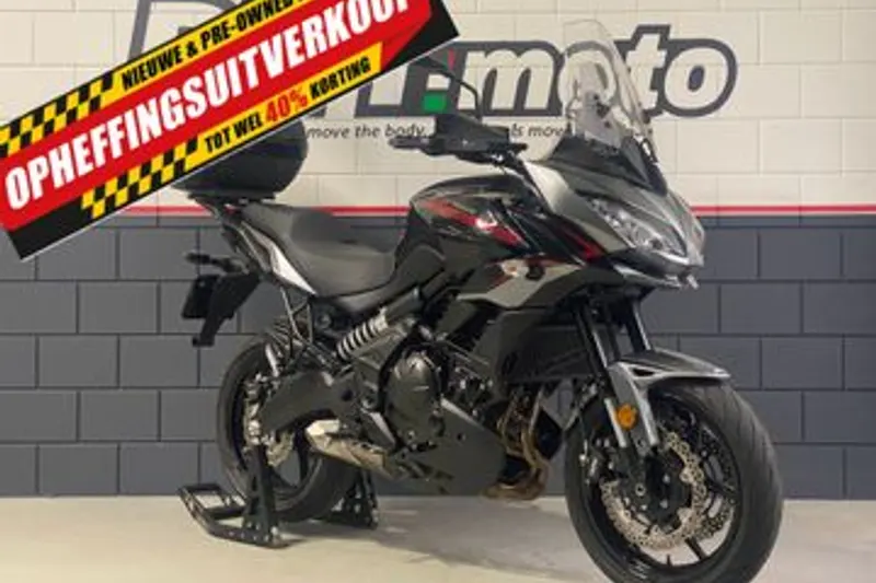 Kawasaki Versys 650 (2021)