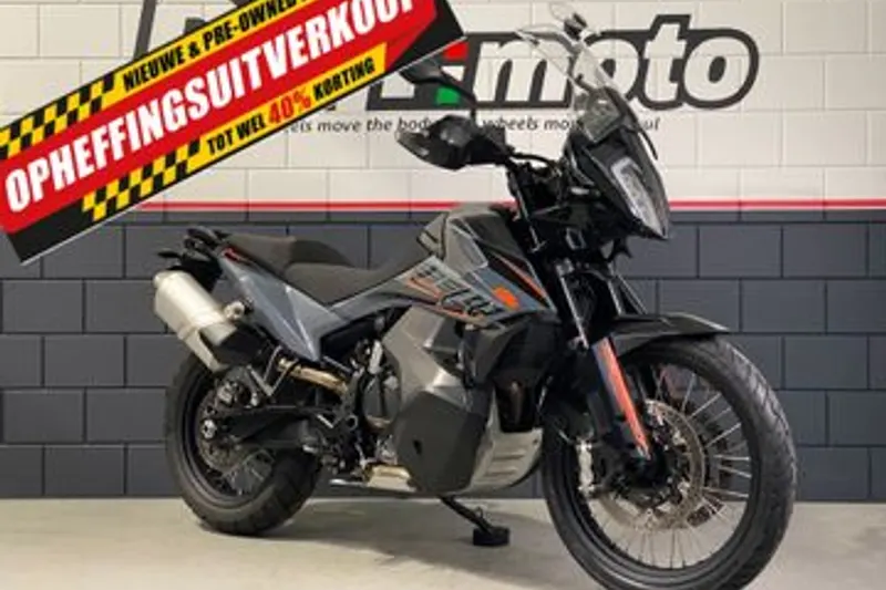 KTM 890 Adventure (2022)