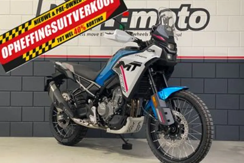 CFMoto 450 MT (2024)