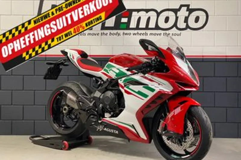 MV Agusta F3 (2025)