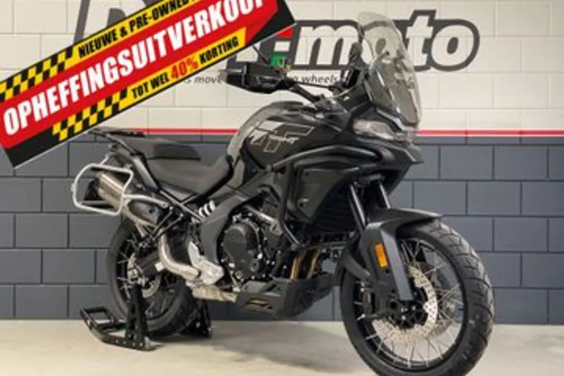 CFMoto 700 MT (2025)