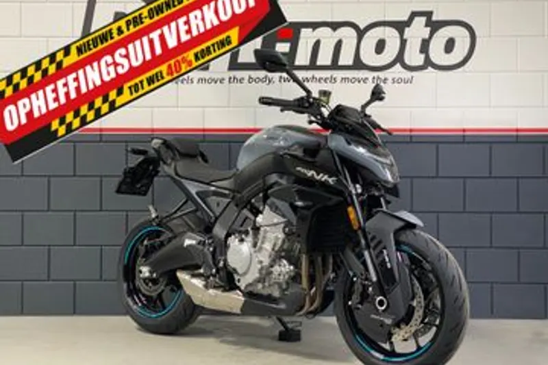 CFMoto 675 NK (2025)