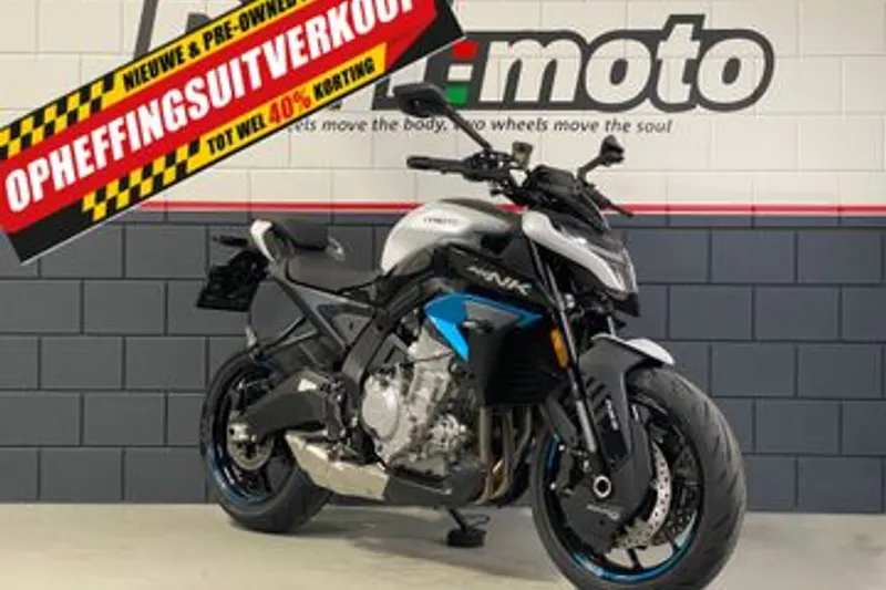 CFMoto 675 NK (2025)