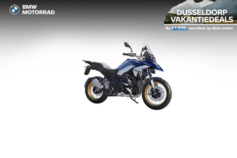 BMW R 1300 GS (2026)