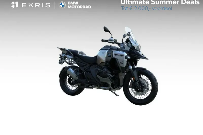 BMW R (2026)