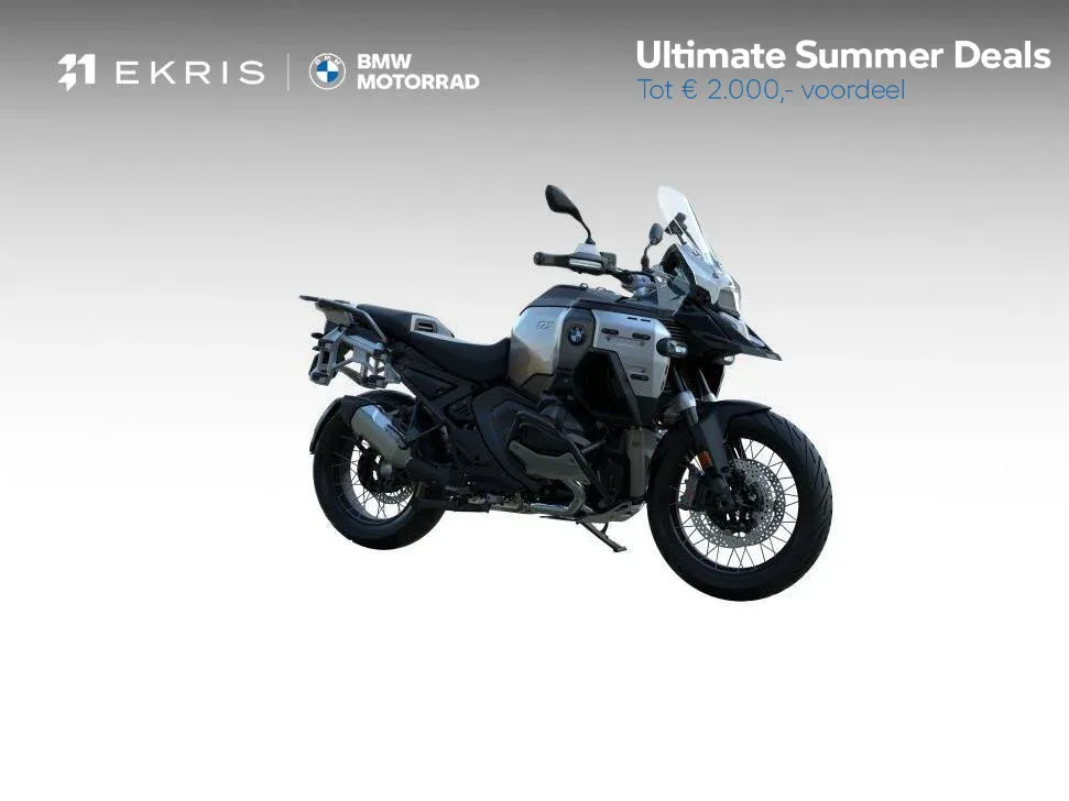 BMW R (2026) — foto 1