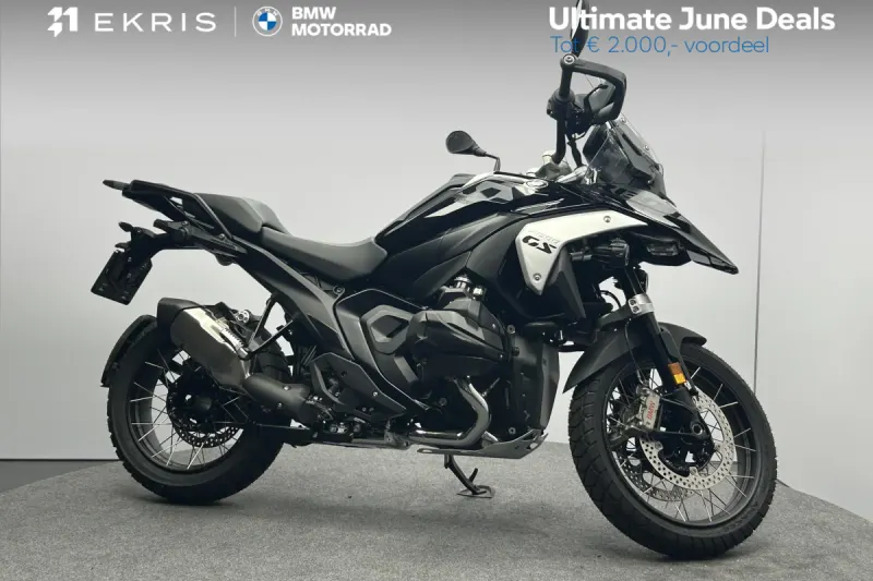 BMW R 1300 GS (2026)