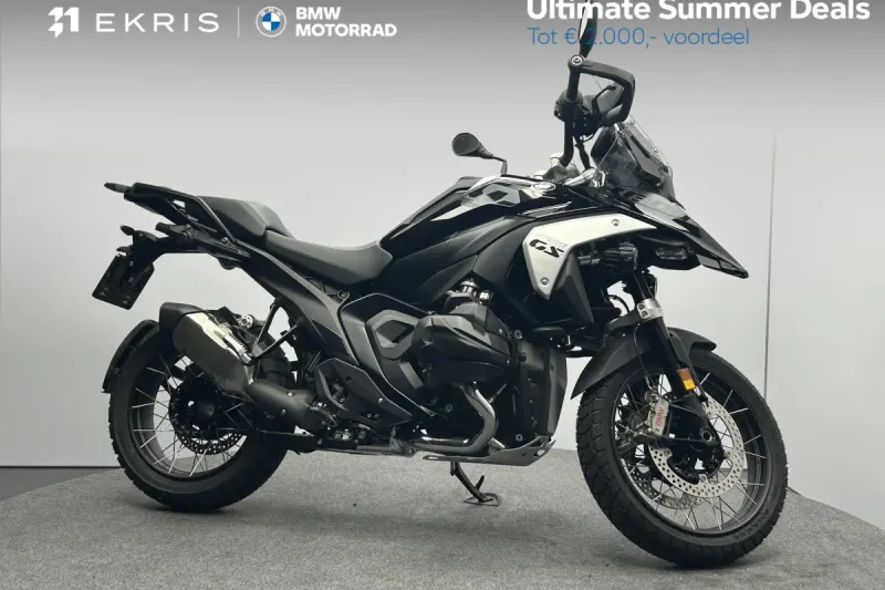 BMW R 1300 GS (2026)