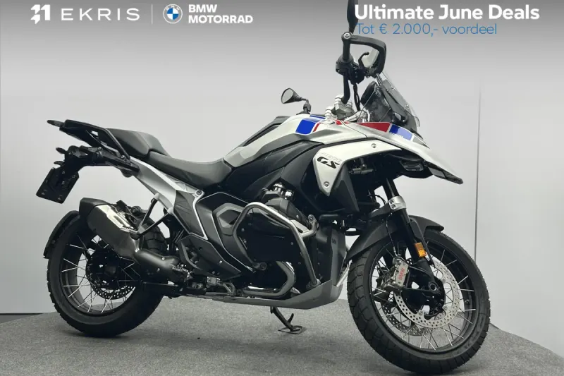 BMW R 1300 GS (2026)