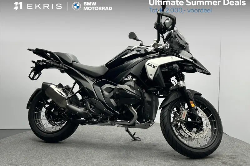 BMW R 1300 GS (2026)