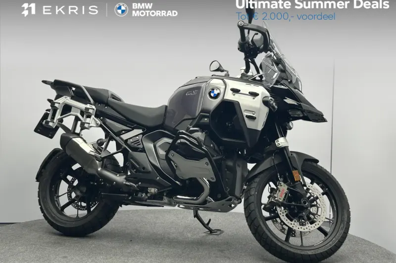 BMW R 1300 GS (2026)