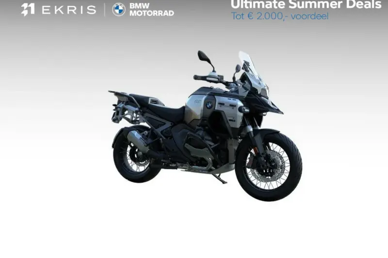 BMW R 1300 GS (2026)
