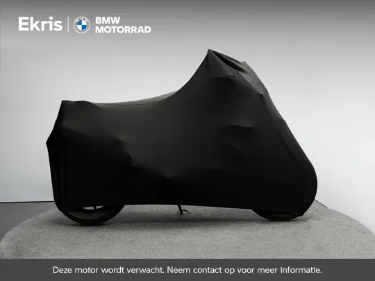 BMW Trophy (2025) — foto 1