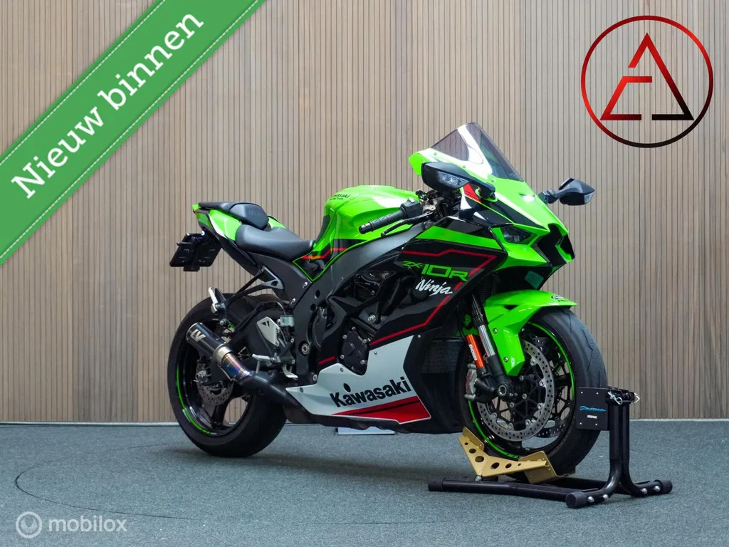 Kawasaki Ninja (2021) — foto 1
