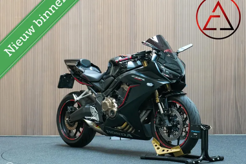 Honda CBR650R (2022)