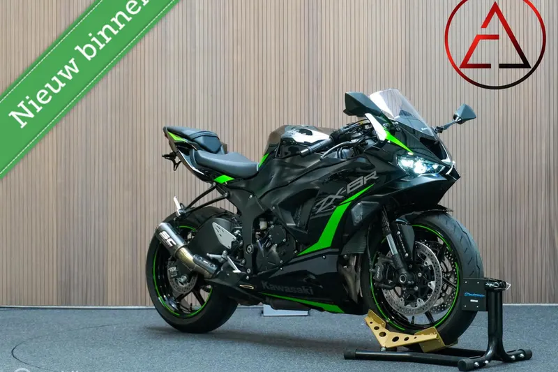 Kawasaki Ninja (2025)