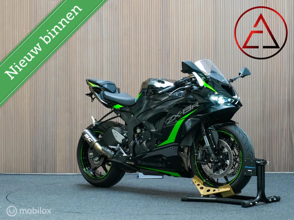 Kawasaki Ninja (2025) — foto 1