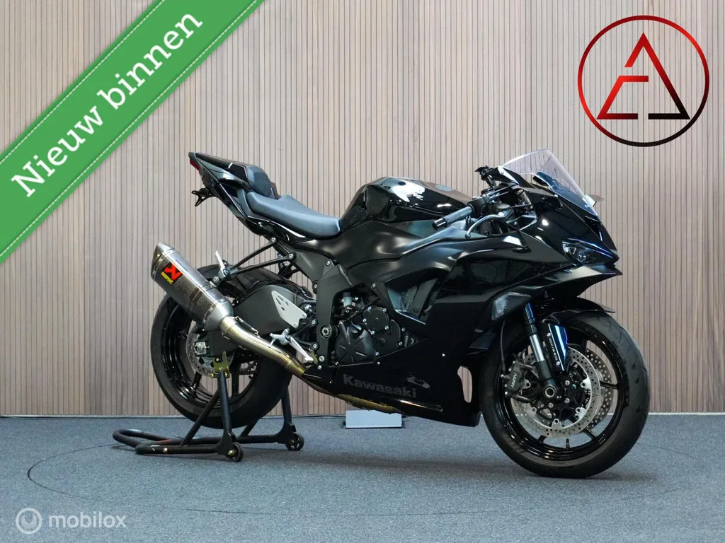 Kawasaki Ninja ZX-6R (2025) — foto 1