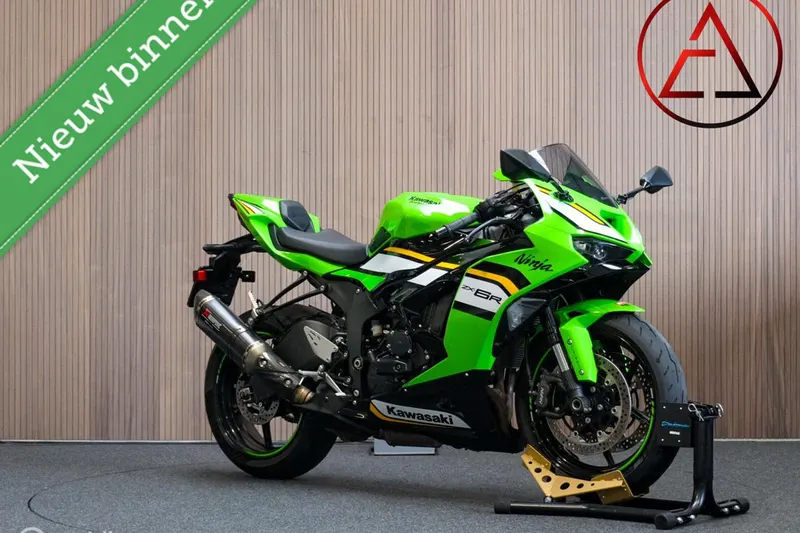 Kawasaki Ninja ZX-6R (2024)