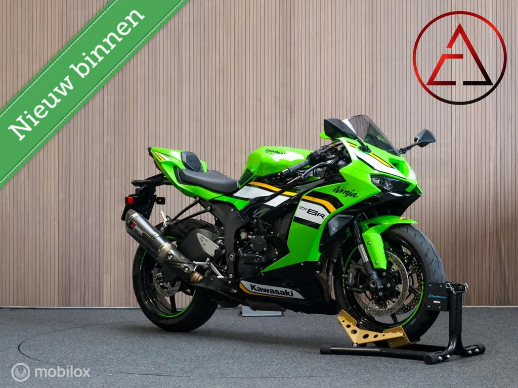 Kawasaki Ninja ZX-6R (2024) — foto 1