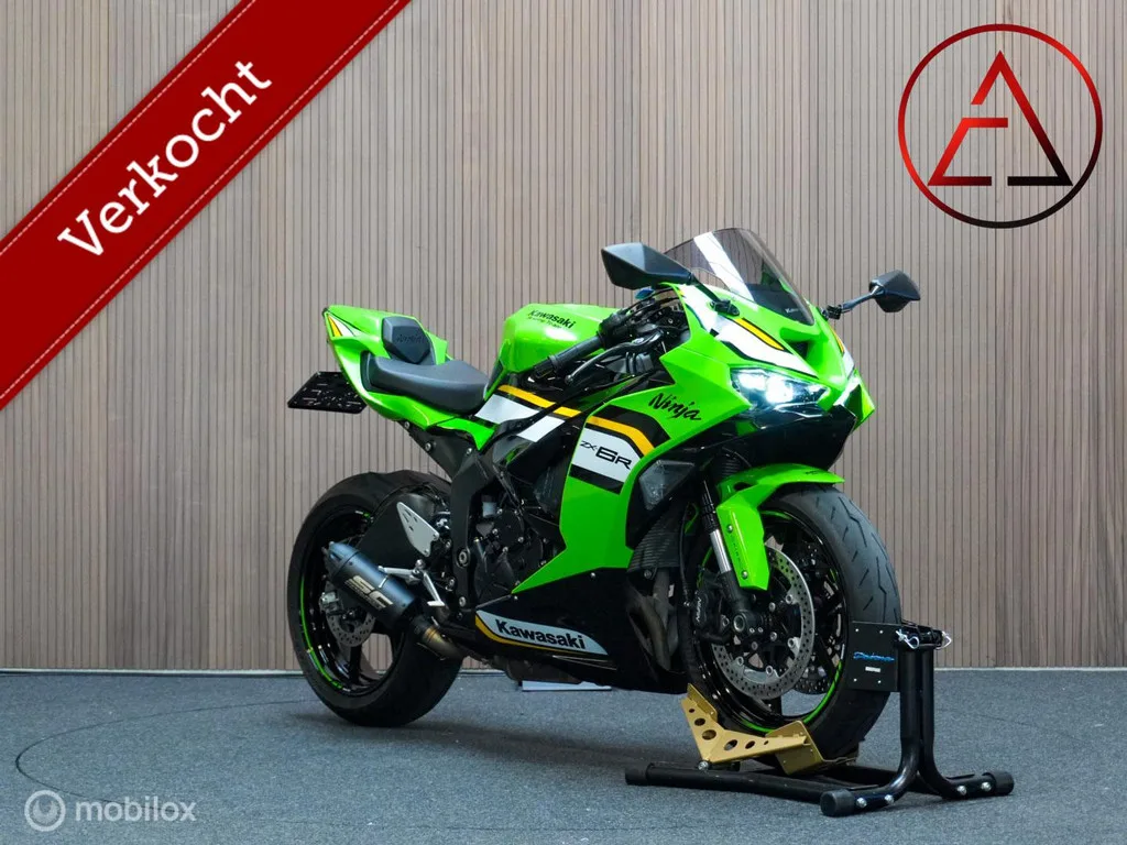 Kawasaki Ninja ZX-6R (2025) — foto 1