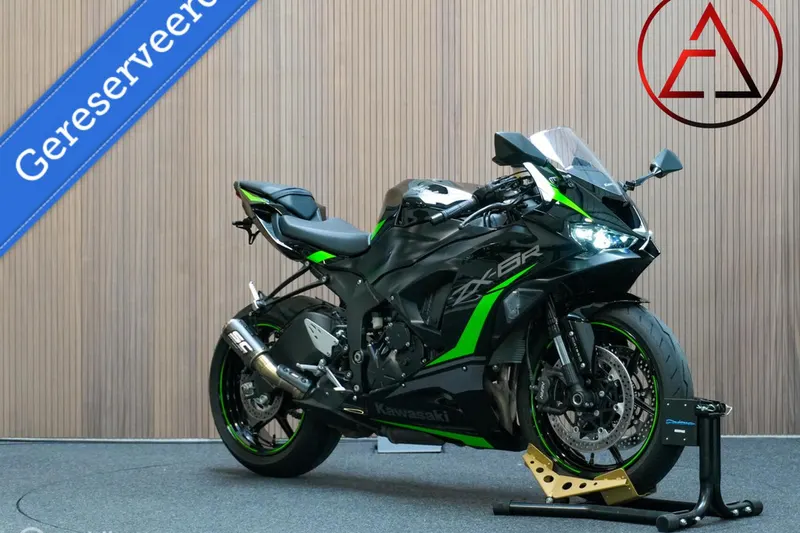 Kawasaki Ninja ZX-6R (2025)