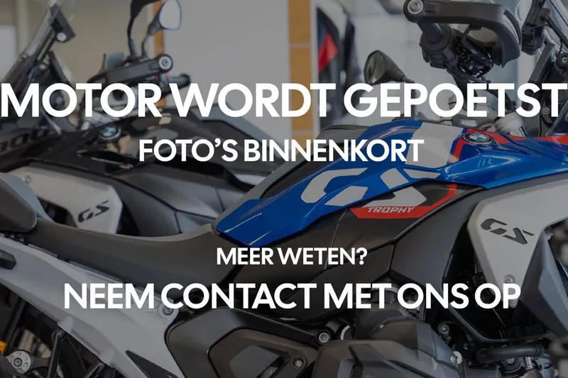 Yamaha MT-09 (2015)