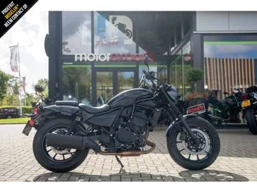 Kawasaki Eliminator 500 SE (2025) — foto 1