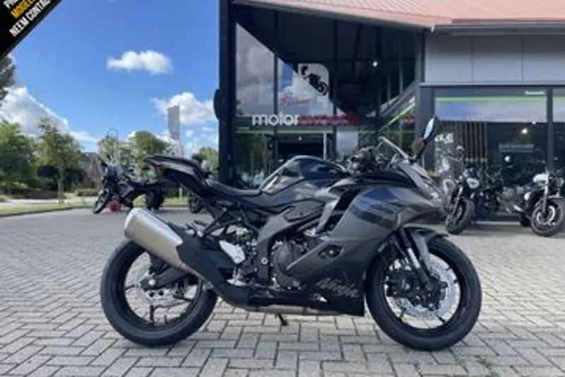 Kawasaki Ninja (2026)