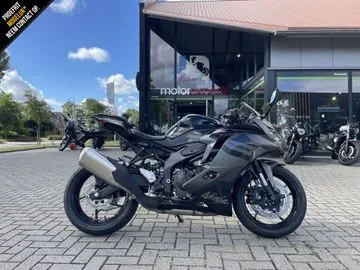 Kawasaki Ninja (2026) — foto 1