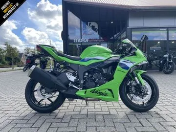 Kawasaki Ninja (2026) — foto 1