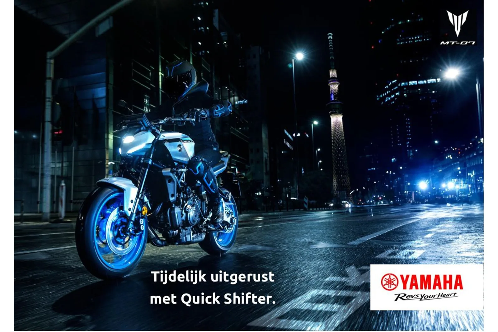 Yamaha MT-07 (2026) — foto 1